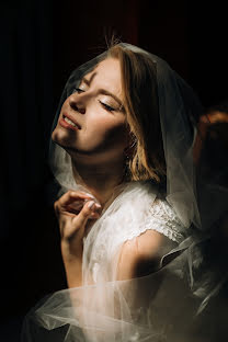 Fotografo di matrimoni Kseniya Vorotnikova (ksushav). Foto del 22 gennaio 2021