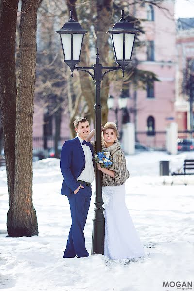 Fotografo di matrimoni Alena Mogan (alenamogan). Foto del 18 aprile 2017