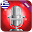 Αλλαγή Φωνής - Εφέ - Αστεία -2018 - εγγραφή φωνής Download on Windows