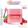 Mặt Nạ Môi Laneige Lip Sleeping Mask Minisize 3G - Mặt Nạ Ngủ Dưỡng Ẩm Môi, Phục Hồi Môi Thâm