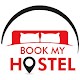 Download Book My Hostel For PC Windows and Mac 1.0