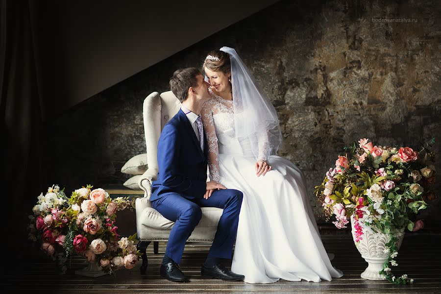 Nhiếp ảnh gia ảnh cưới Natalya Bodrova (bres). Ảnh của 2 tháng 11 2016