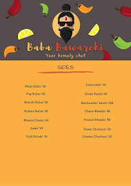 Baba's Delight menu 7