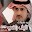 شيلات نايف راضي 2019 بدون انترنت Download on Windows