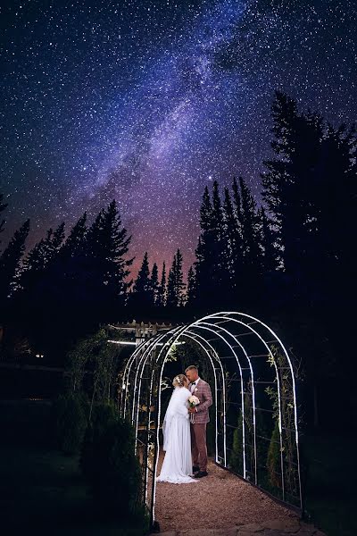 Fotógrafo de casamento Mikhail Lemes (lemes). Foto de 27 de janeiro 2020