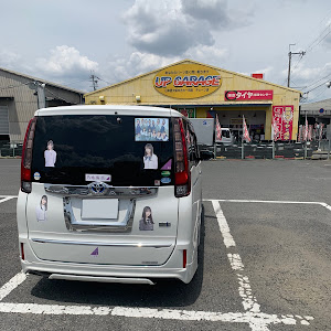 ノア ZRR80W