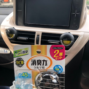 iQ NGJ10