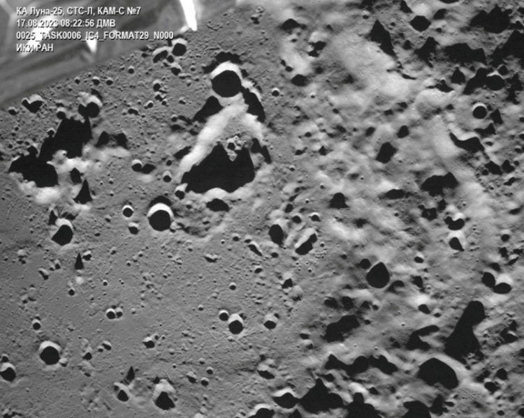 A picture taken from the camera of the lunar landing spacecraft Luna-25 shows the Zeeman crater located on the far side of the moon on August 17 2023.