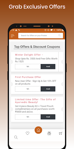 Screenshot Coupons for Kama Ayurveda