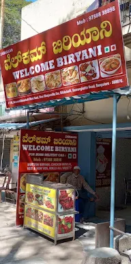 Welcome Biryani photo 1