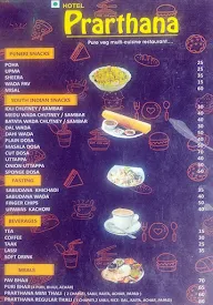 Hotel Prarthana menu 1