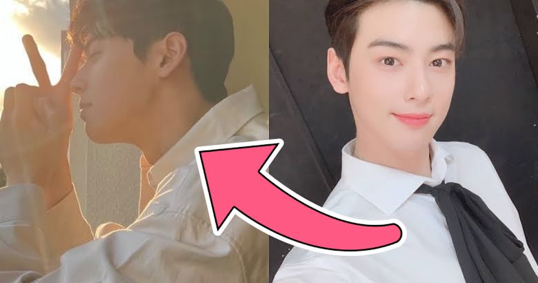 ASTRO's Cha Eunwoo Shocks Fans With An Instagram Update They've Been  Waiting Three Years For - Koreaboo