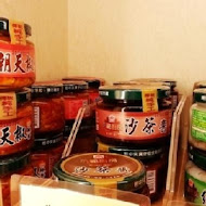 義美食品(高雄大昌門市)