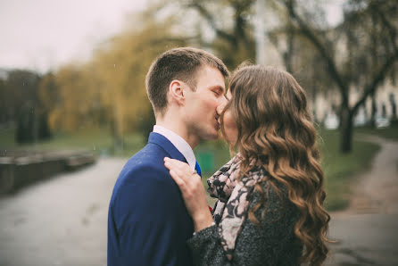 Fotografo di matrimoni Natalya Sidorova (natimart6). Foto del 15 novembre 2017