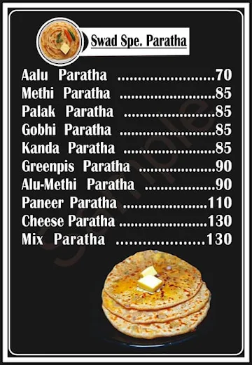 Swaad Paratha House menu 