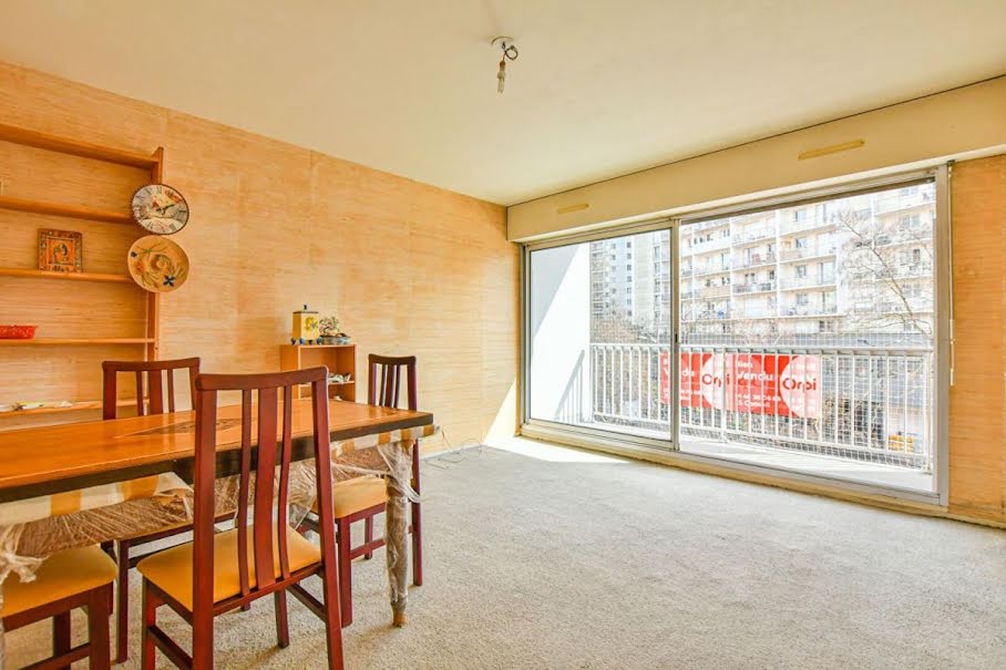 Vente appartement 2 pièces 56 m² à Paris 19ème (75019), 435 000 €