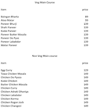 Indian Curries @149 menu 3