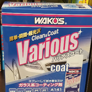 エスティマ GSR50W