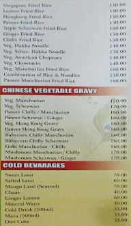 Hotel Gopal Krishna menu 5