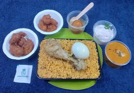 Ambur Biriyani Special Combo 5